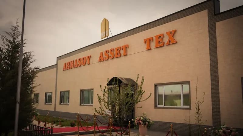 Фабрика ARNASOY ASSET TEX, Узбекистан